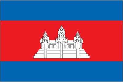 Flag of Cambodia